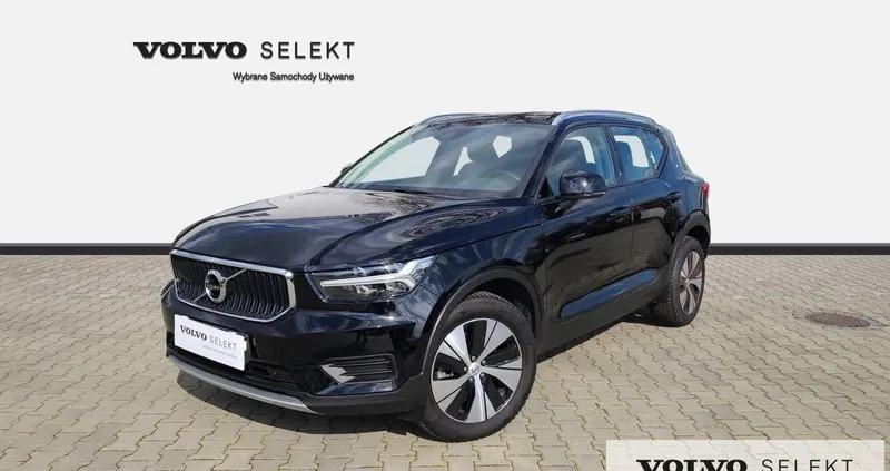 volvo Volvo XC 40 cena 139777 przebieg: 51000, rok produkcji 2020 z Żabno